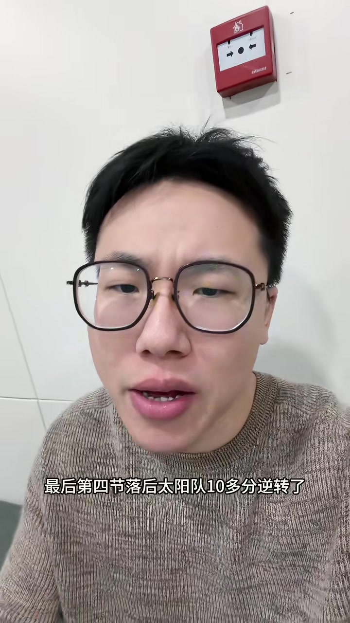 星空体育官方网站-解说：无库里勇士末节能逆转太阳 桑托斯&amp;斯潘塞&amp;梅尔顿功不可没