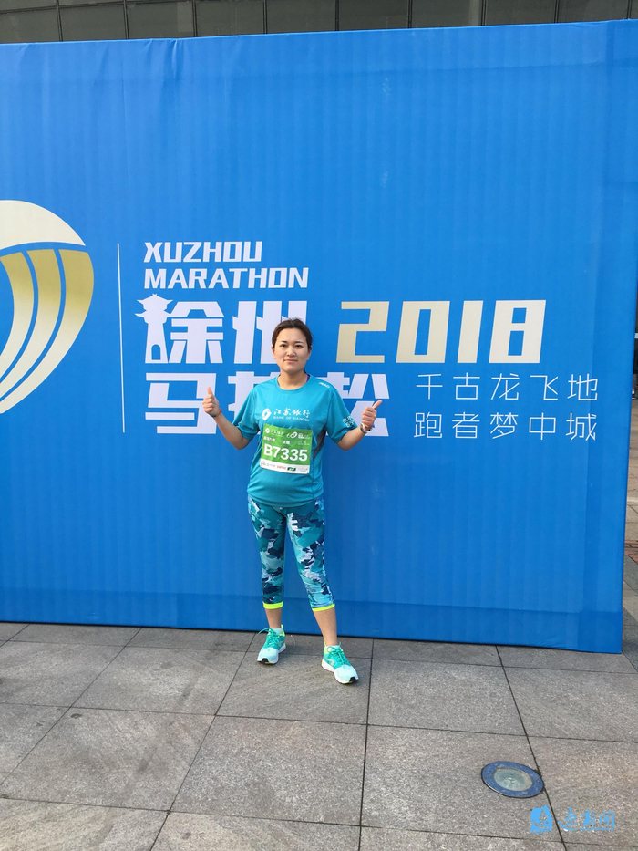 相约迁马·跑向春天丨张超：七年奔赴热爱，一程山海满怀|马拉松|跑步|徐州|宿迁|减肥_新浪新闻