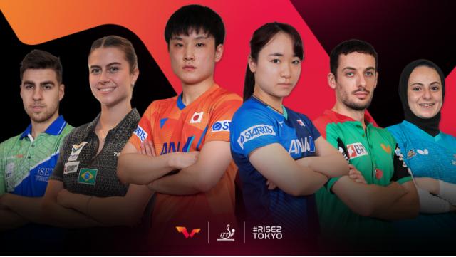 星空体育平台-世界乒联公布东奥男女团名单 焦点图却无中国球员